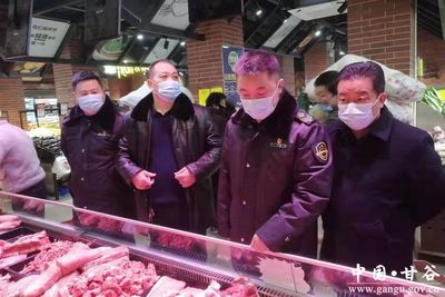 甘谷县开展市场冷鲜肉及肉制品经营企业节前突击执法检查(图)