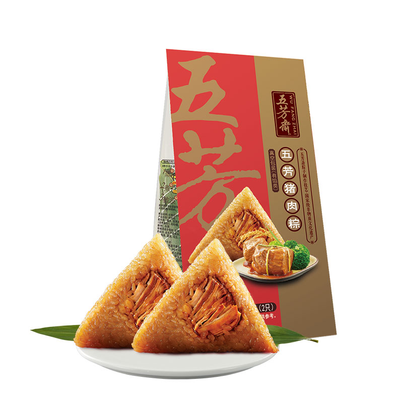 嘉兴五芳斋粽子真空美味鲜肉粽子100克*2只大肉粽端午节早餐食品
